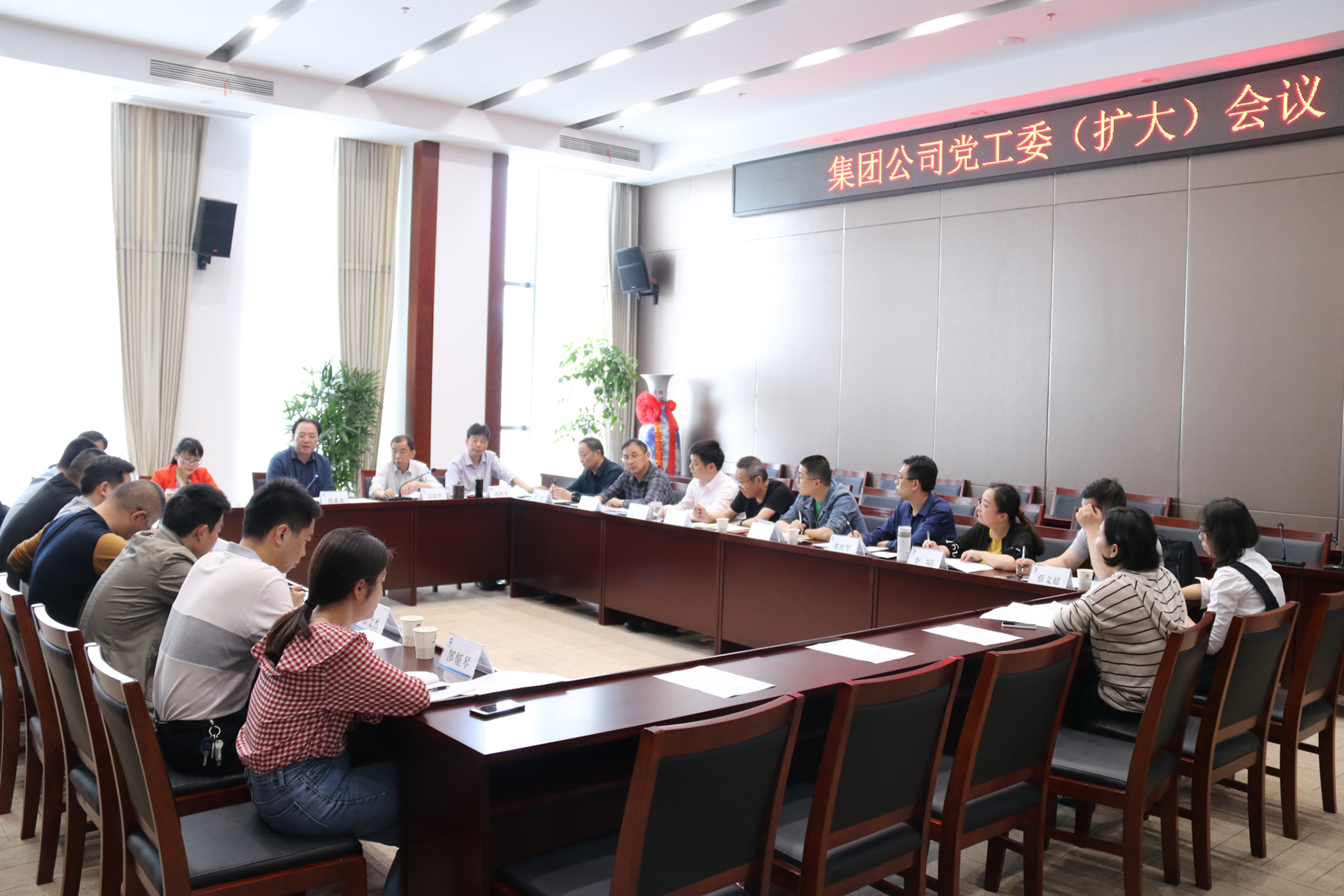 ���F(tu��n)��˾���_�h��ί���h����ӑՓ��˾�ߺڳ������P(gu��n)����